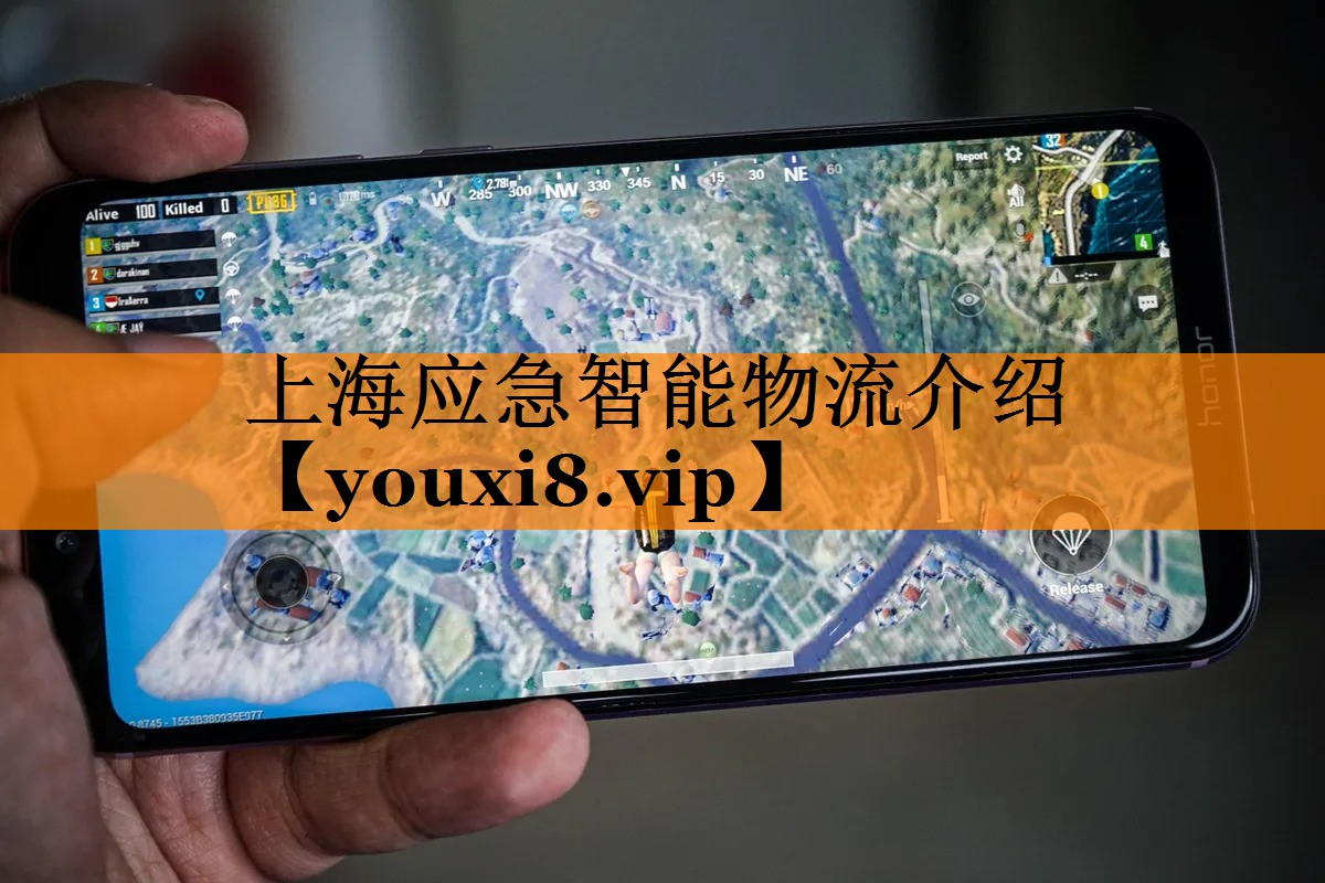 上海应急智能物流介绍 上海应急智能物流介绍
